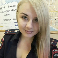 Евгения Большакова