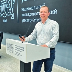 Александр Короленко, Челябинск
