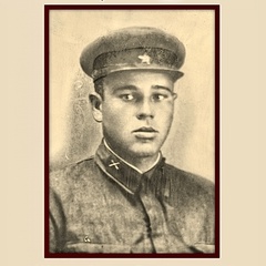 Юлия Березникова, Домодедово