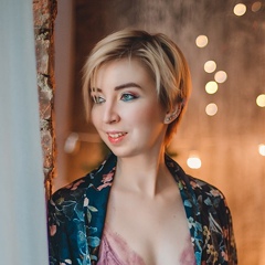 Яна Ахметшина, Казань
