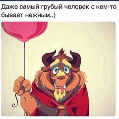 Noname Name, 31 год, Москва