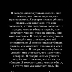 Алёнка Естемесова, 35 лет, Москва