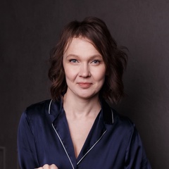 Екатерина Кириенко, Новосибирск