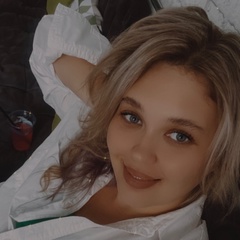 Мария Карле, Павлодар