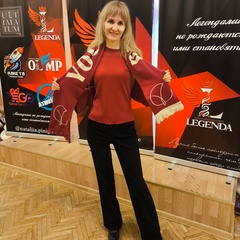 Екатерина Тропина