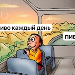 Фёдор Корчагин