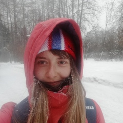 Дарья Непокрытых
