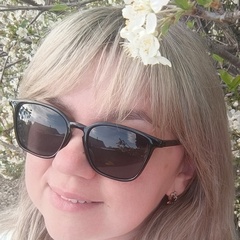 Александра Луганцева, 41 год, Туймазы