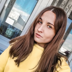 Екатерина Пирогова, 30 лет, Москва