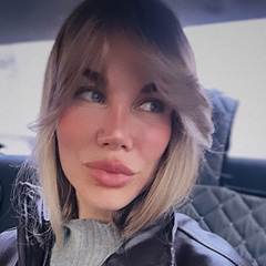 Елена Ржечицкая Епифанова, Астрахань