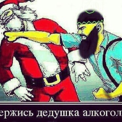 Зелимхан Денисултанов, 120 лет, Чечен-Аул
