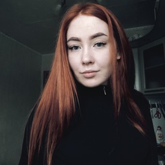 Диана Николаевна, Котлас