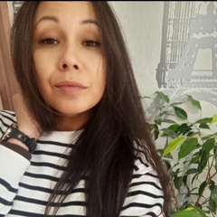 Надежда Чудиновская, Екатеринбург