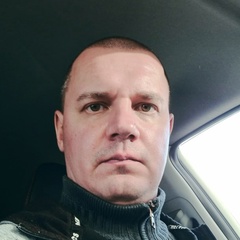 Кирилл Шилов, 44 года