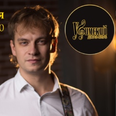 Егор Лынник, 36 лет, Уфа
