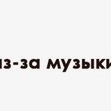 Yeldos Zhexembin, 38 лет, Алматы