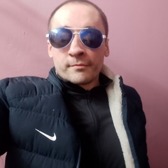 Сергей Бубнов