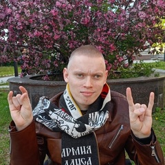 Алексей Богомазов, 32 года, Боровск
