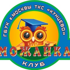 Клуб Можайка, Москва