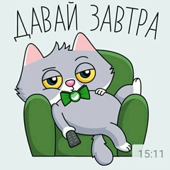 Юлия Рек, 55 лет