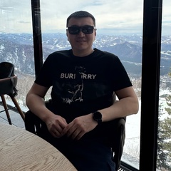 Сабит Бисинбаев, Екатеринбург