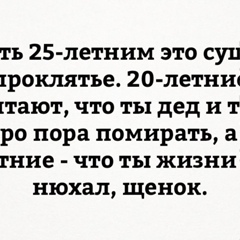 Айдана Алдабергенова, 32 года, Алматы