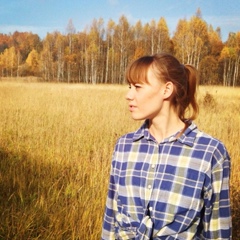 Анна Алиева, Москва