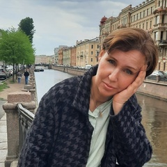 Елена Сушко, Санкт-Петербург