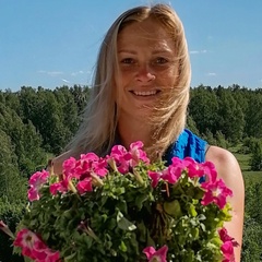 Елена Щербакова