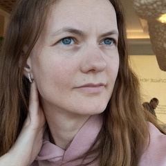 Татьяна Гирина, Иваново