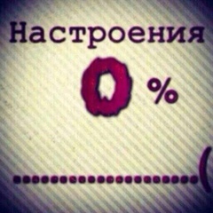 Бауыржан Уразбаев, 33 года