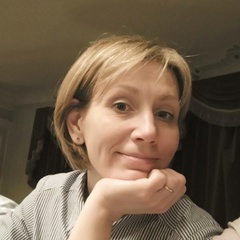 Ирина Ерёменко, 36 лет, Санкт-Петербург