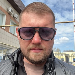 Иван Грибов, Белгород