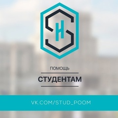 Роман Романенко, 20 лет