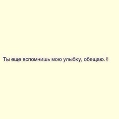 Соип Абдуразков, 32 года, Ачхой-Мартан