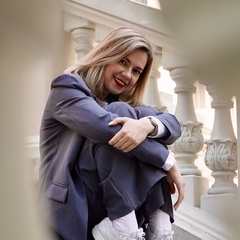 Анна Ханина