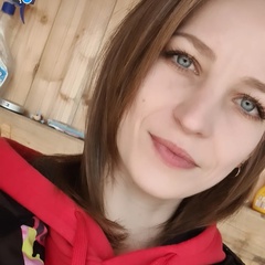 Xenia Otto, 33 года