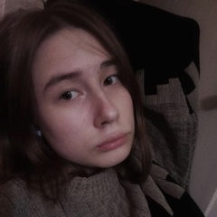 Svetlana Grechkasiy, Шумерля