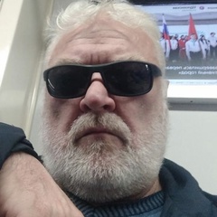 Андрей Скляр, 62 года, Ростов-на-Дону