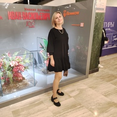 Елена Фокина, 44 года, Москва