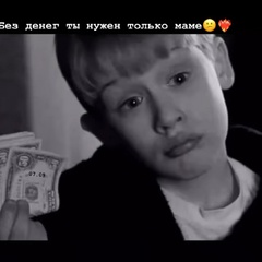 Daniel Tuguntaev, 22 года, Бишкек