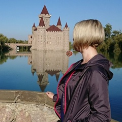 Светлана Ланская