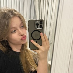 Наташа Кравцова, 17 лет, Хабаровск