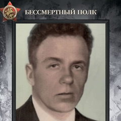 Miroslav Konovalenko, Вейделевка