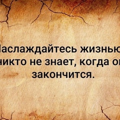 Оксана Соболь, 43 года, Лангепас