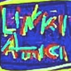 Linkiamici Radio, 43 года, Milano