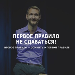 Талантбек Бектемиров