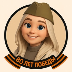 Юлия Бровченко, Нижневартовск