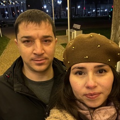 Алие Абдураманова, 33 года
