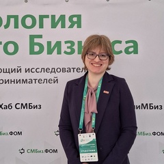 Юлия Дормидонтова, 37 лет, Москва